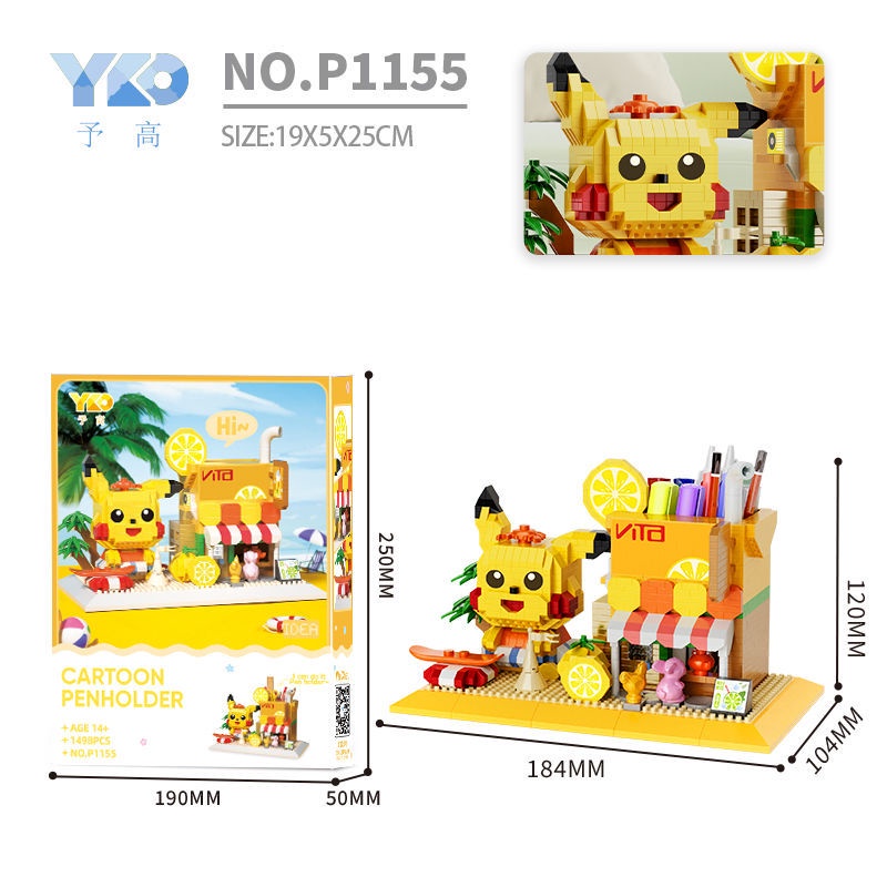 Giá Đỡ Bút Đồ Chơi Lego Mini Hình Chú Chó Cinnamon / Pikachu Dễ Thương Cho Bé Gái