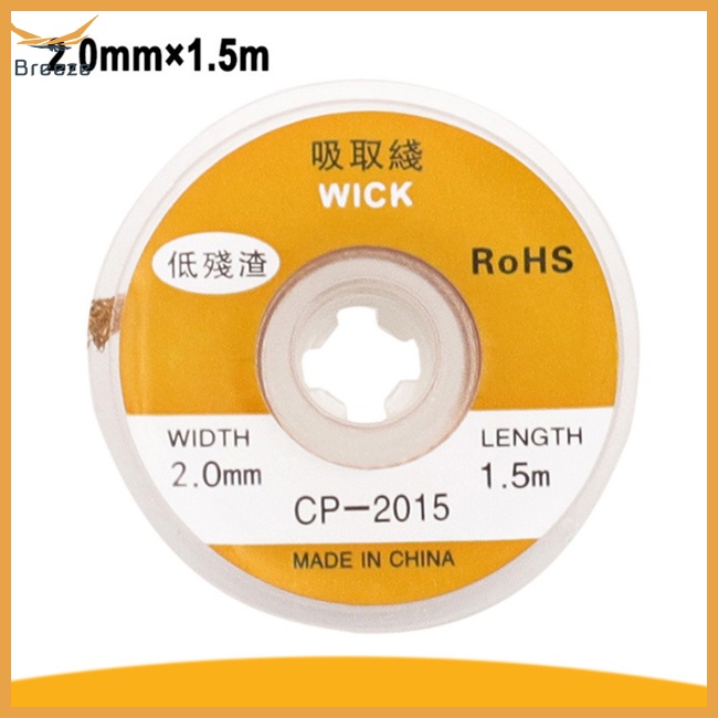 Cuộn Dây Đồng Hút Thiếc Bga Chuyên Dụng Sửa Chữa Điện Tử