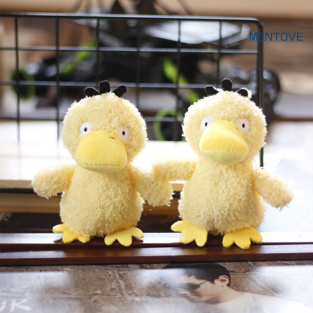 Búp Bê Nhồi Bông Mềm Mại Treo Móc Khóa Trang Trí 12cm