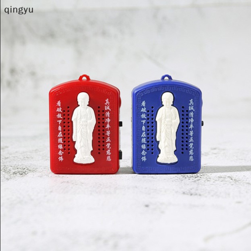 Qingyu 1 Máy Cạo Nhạc Phật Giáo Mini Cầu Nguyện Với 6 Loại Bài Hát