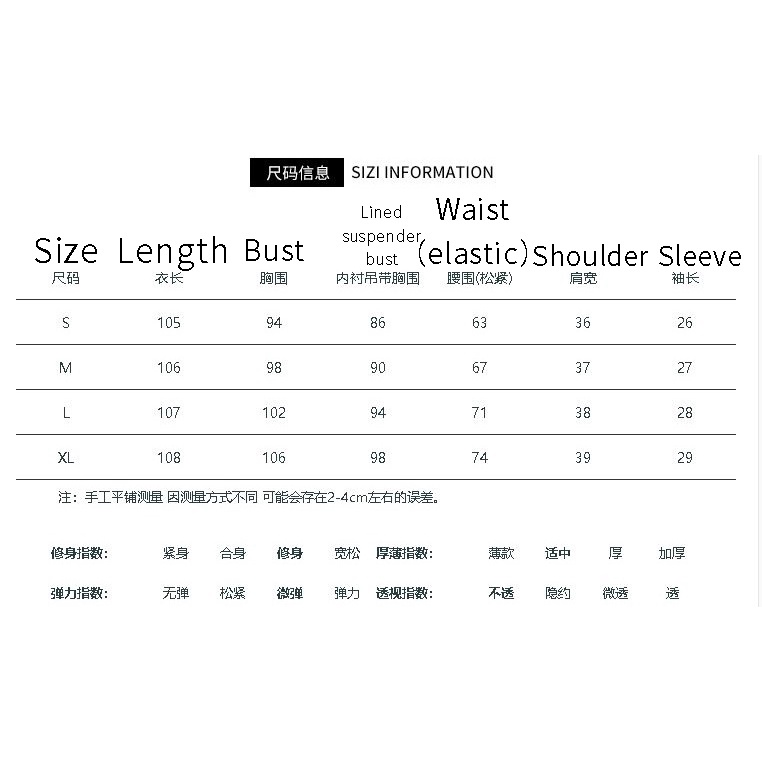 Đầm Trắng Phong Cách Pháp Thời Trang Mùa Hè Cao Cấp Cho Nữ