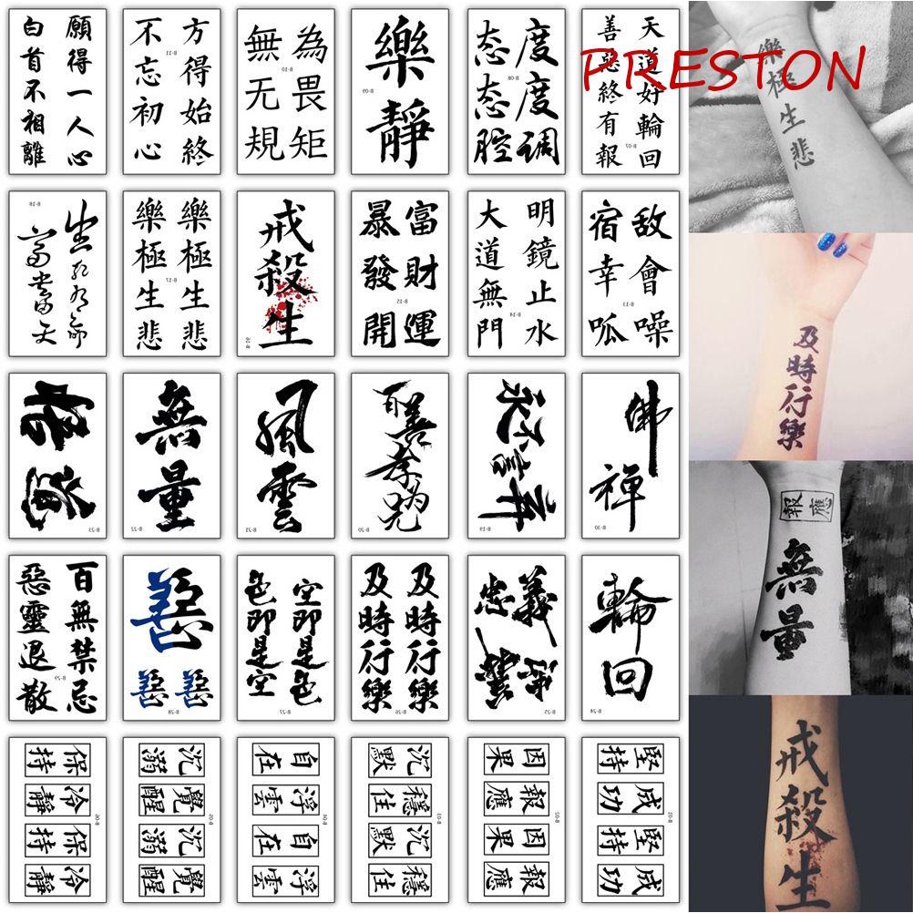 Bộ 30 Hình Xăm Dán Tạm Thời Màu Đen Chống Nước