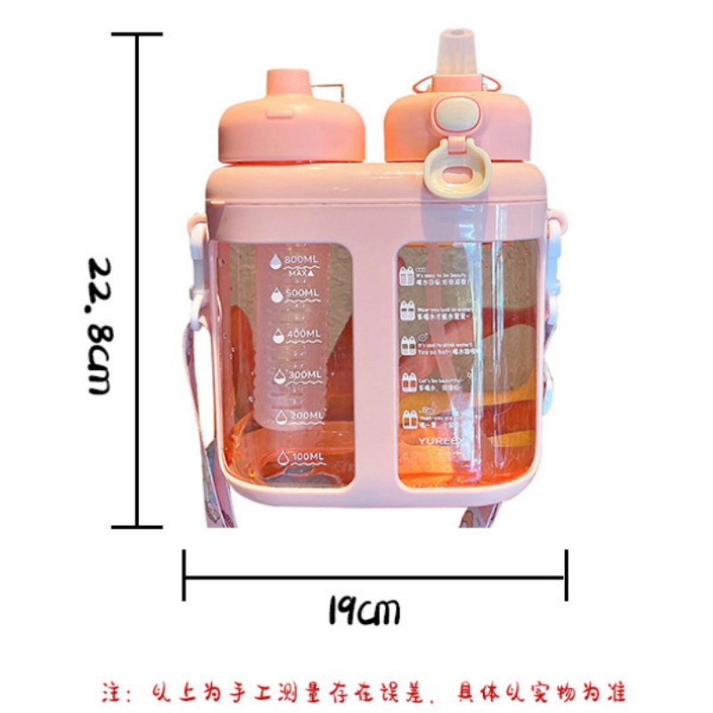 Bình Nước 1.6L Có Ống Hút Và Hai Ngăn Bằng Nhựa