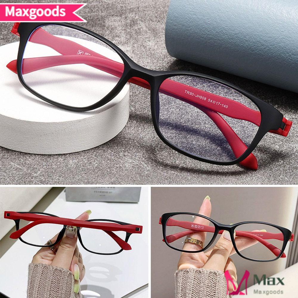 Kính Đọc Sách Gọng Siêu Nhẹ Bảo Vệ Mắt Dành Cho Nam Nữ