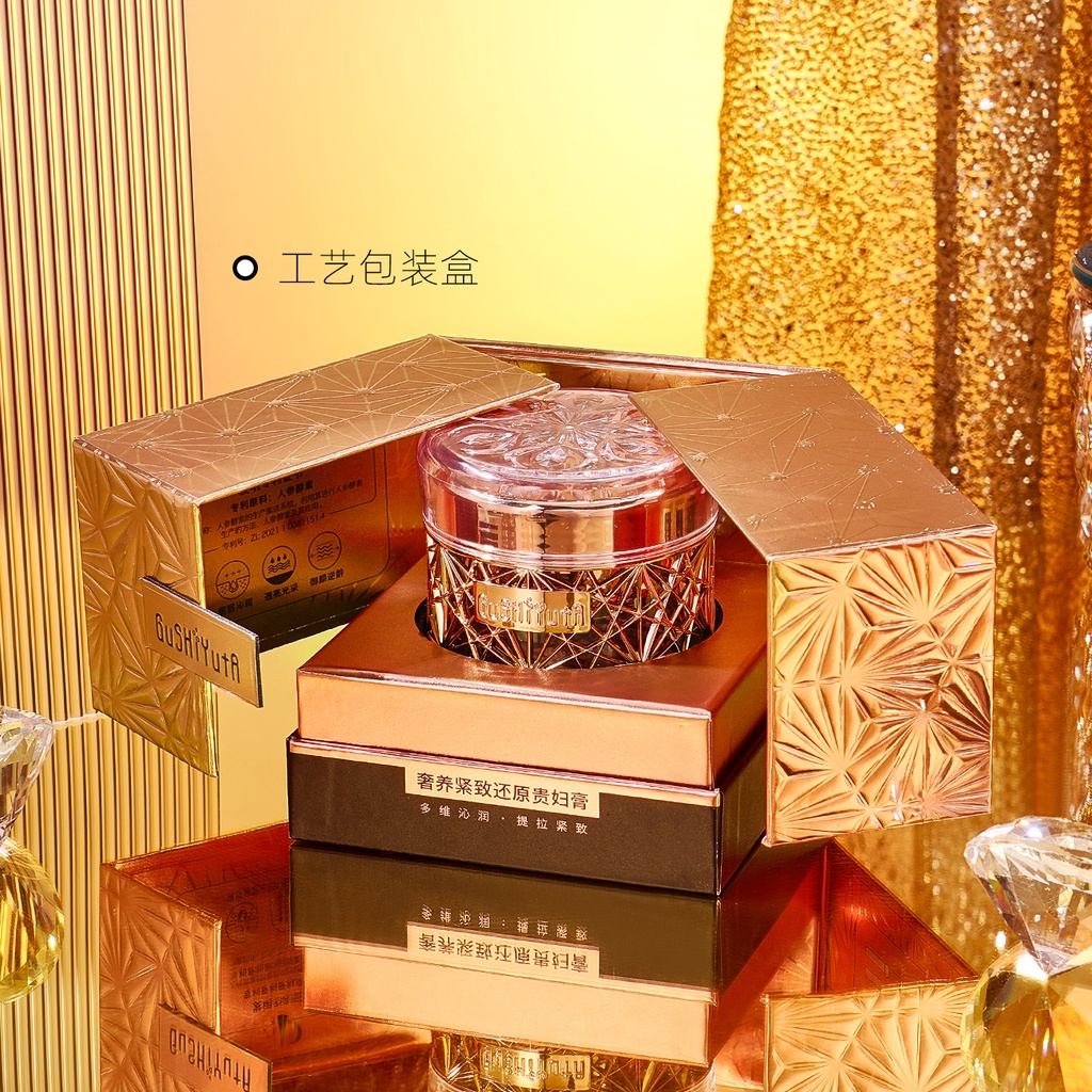 Kem Phục Hồi Làn Da Săn Chắc Cho Nữ 50g