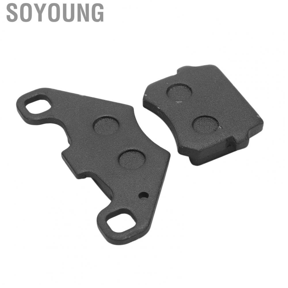 Soyoung Rear Brake Pad  Rear Friction Pad Durable Safe Riding Non-Asbestos  Replacement for 50cc 70cc 90cc 110cc 125cc 150c 200cc 250cc ATV for Autocycle