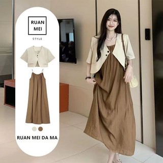 Sugemiusi Bộ Đầm Hai Dây Dáng Ôm Nhẹ Nhàng Phù Hợp Với Tuổi Teen Với Mùa Hè