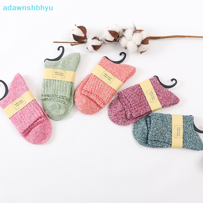 1 Đôi Tất Len Cotton Dày Giữ Ấm Mùa Đông Màu Trơn Chất Lượng Cao