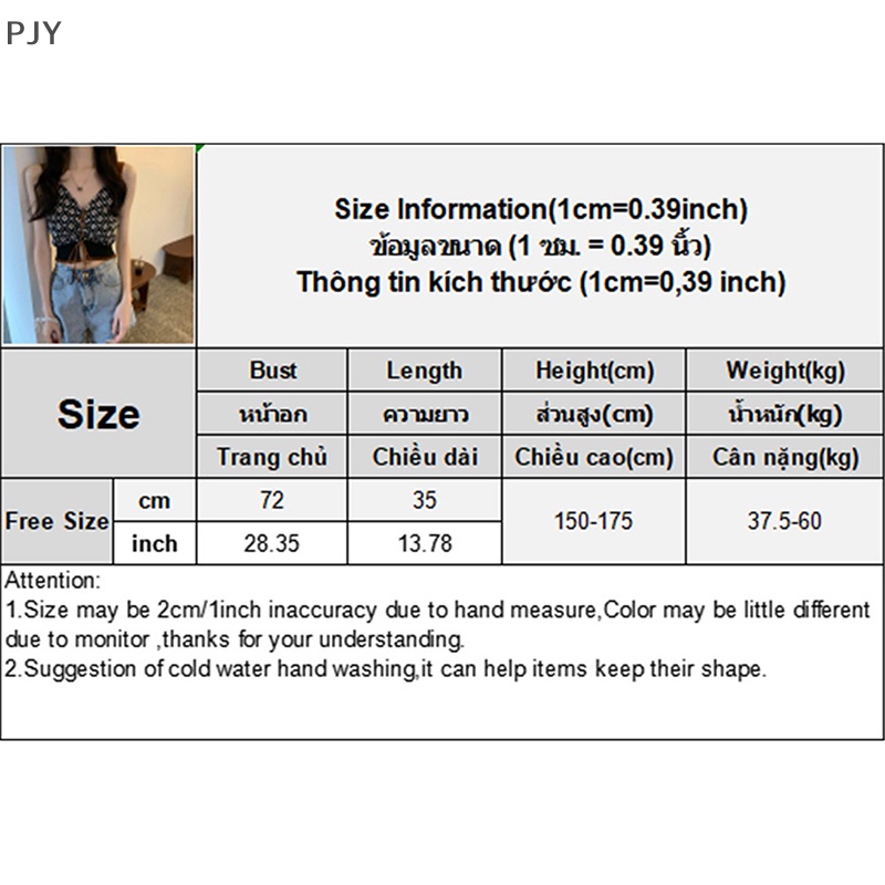 Áo Hai Dây Dệt Kim Cổ Chữ V Phong Cách Retro Cho Nữ PJ