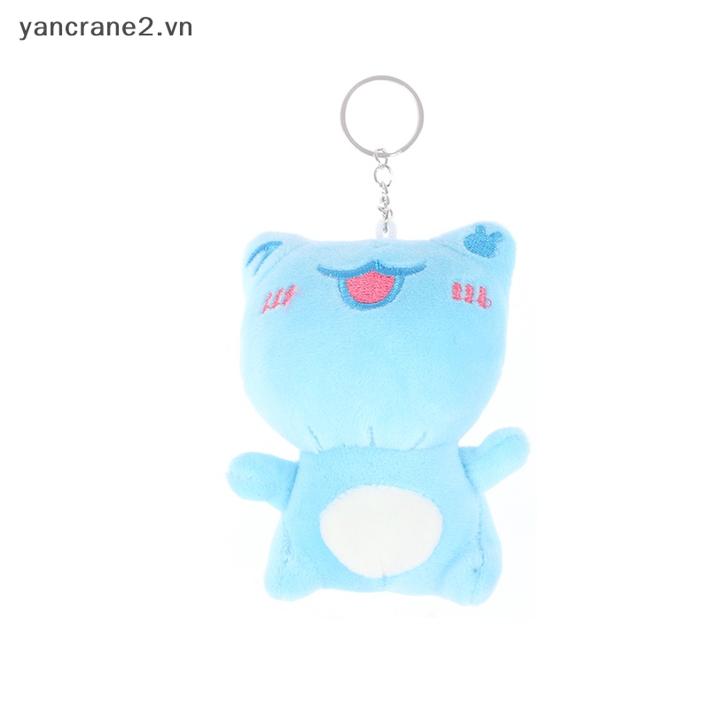 1 Chú Ếch Nhồi Bông Dễ Thương Treo Móc Khóa Trang Trí Tiệc Sinh Nhật Cho Bé yancrane2.vn