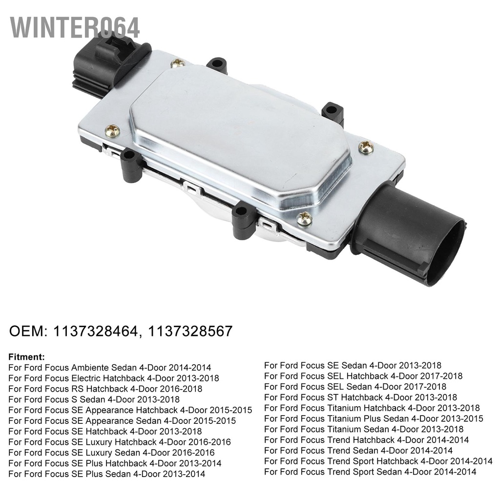 Winter064 Đơn vị mô-đun điều khiển quạt làm mát động cơ Phù hợp cho Ford Focus Ambiente Sedan 4 cửa 1137328567