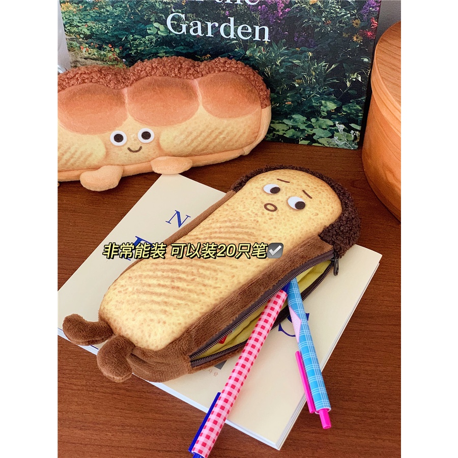 Túi Đựng Bút Hình Bánh Mì Nướng Sức Chứa Lớn Dễ Thương Sáng Tạo
