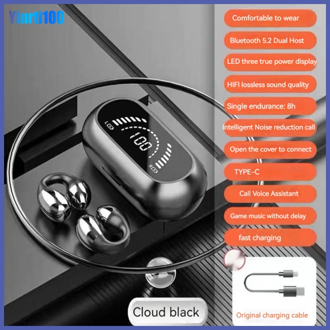 1 Cặp Tai Nghe Bluetooth Không Dây Yinrti S03 Chống Ồn Ipx5 Màn Hình Kỹ Thuật Số 5.2
