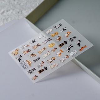 Sticker Lụa Nổi 5D | Bé Chó | Hình Dán Móng Tay TS-049
