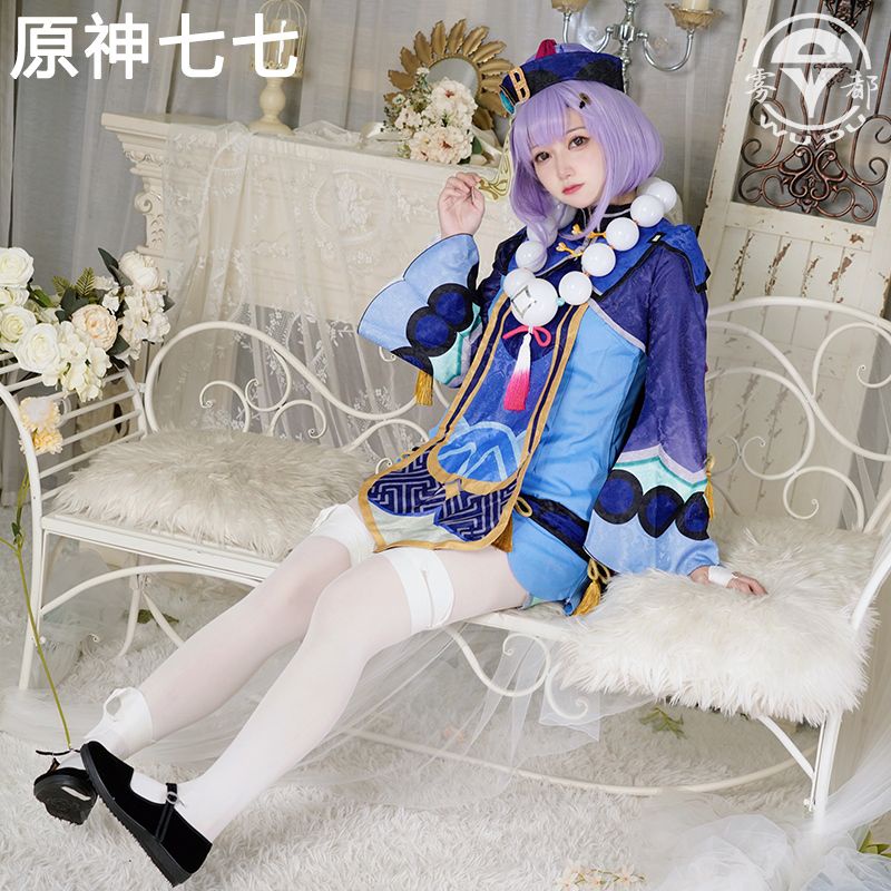 Genshin Impact QiQi Cosplay Costume plus size Anime animation clothing zombie cute loli suit game girl Uniform Halloween