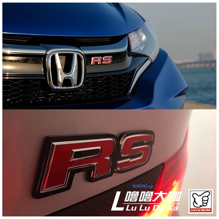 HONDA 1 Miếng Dán Logo RS Bằng Kim Loại Trang Trí Xe Hơi