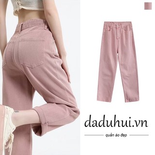 Daduhui New Korean Version of Ins Thin Section Dirty Pink Jeans Niche High Waist Loose Casual Pants Wide Leg Pants