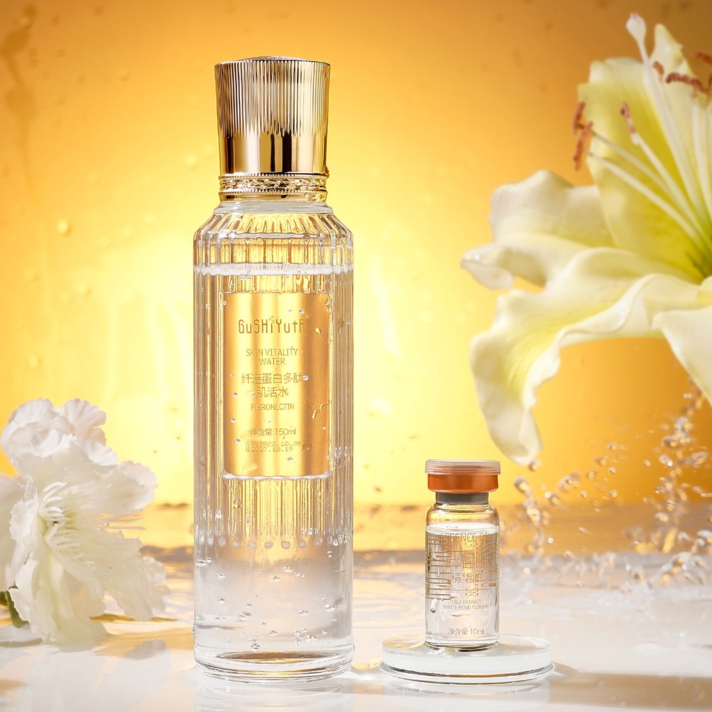 Bộ Tinh Chất Dưỡng Ẩm Chăm Sóc Da Mặt GuSHiYuTa