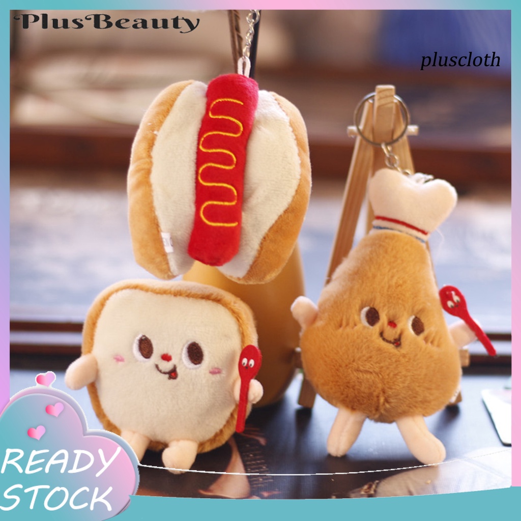 Móc Khóa Nhồi Bông 11cm Hình Thức Ăn Nhanh Hoạt Hình Bằng Cotton PP