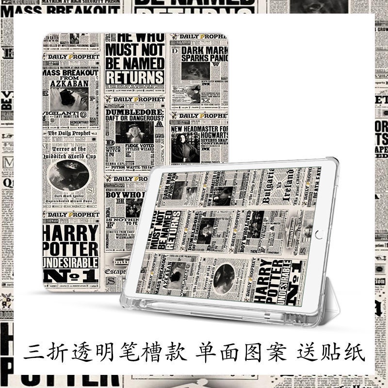 Bao Da Máy Tính Bảng Có Túi Khí Hình Báo Cho ipad mini 1 / 2 / 3 / 4 / 5 air1 / 2 / 3 / 4 10.2 gen7 / 8 / 9 pro 10.5 11 gen10 Ốp