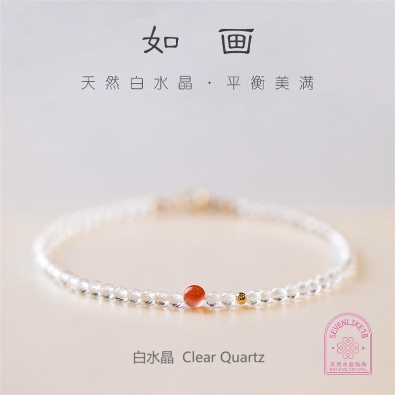 Vòng Tay Pha Lê Tự Nhiên