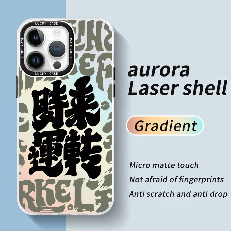 Ốp Điện Thoại Màu Laser In Chữ Thời Gian Chạy Bộ Cho Iphonexr12678Plus 1314