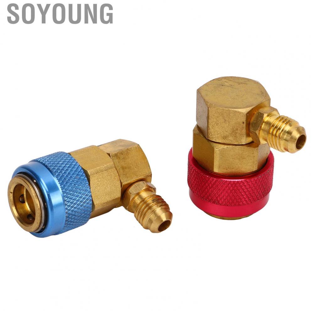 Soyoung AC Quick Connector Adapter  Aging Air Conditioning Evacuation Impact Resistant for R134a Car