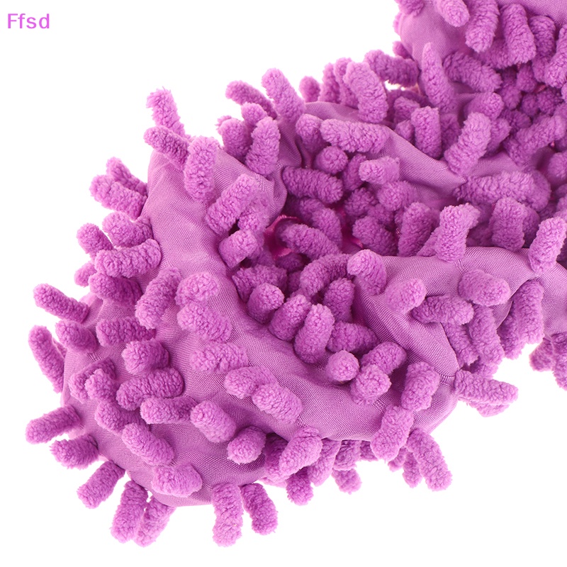 {Ffsd} Bộ 2 Cái Vỏ Bọc Giày Lau Nhà Chenille Loại Bỏ Bụi Bẩn Và Sàn Nhà al