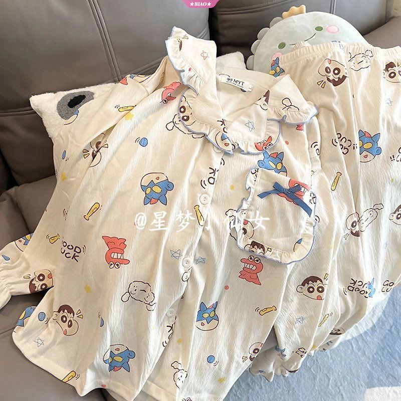 SANRIO Bộ Đồ Ngủ Ngắn Tay Họa Tiết Hoạt Hình My Melody Dễ Thương Dành Cho Nữ