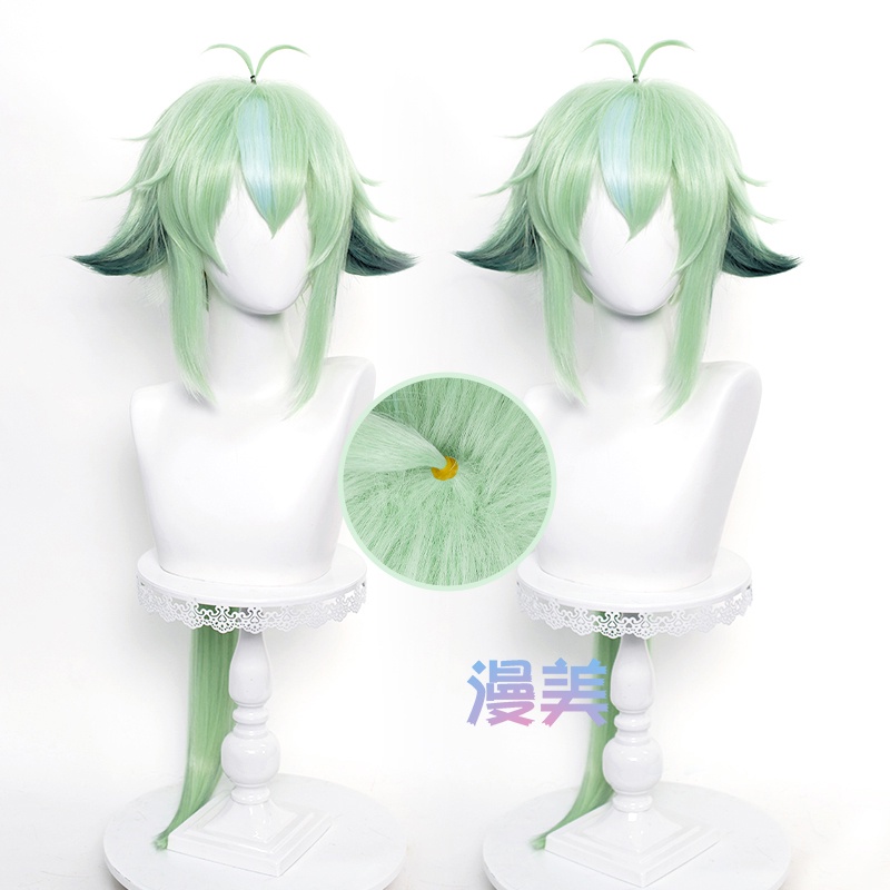 Tóc giả Manmei bằng sợi tổng hợp 85cm hóa trang nhân vật anime Genshin Impact