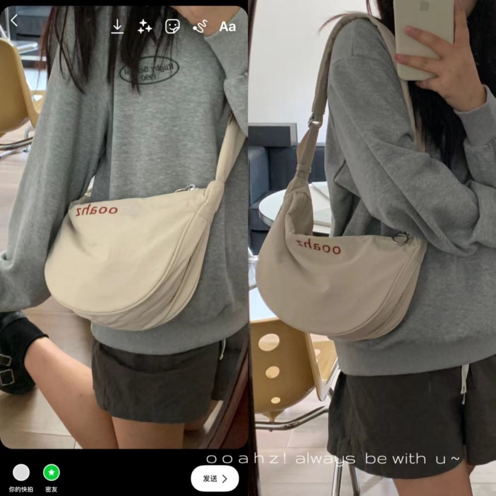 Túi Đeo Chéo Vai Bằng Nylon Phiên Bản Hàn Quốc Sức Chứa Lớn Phong Cách Preppy Haobing boutiqu