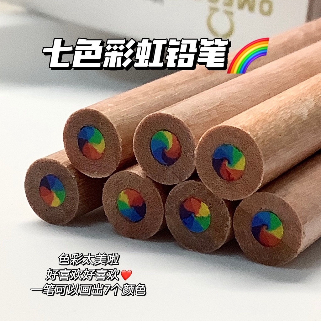 Xiaohongshu Bút Chì Vẽ 7 Màu Gradient Cầu Vồng DIY 7 Màu Gradient Cho Học Sinh