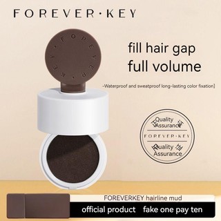 Foreverkey Phấn Che Khuyết Điểm Chân Tóc Chống Thấm Nước