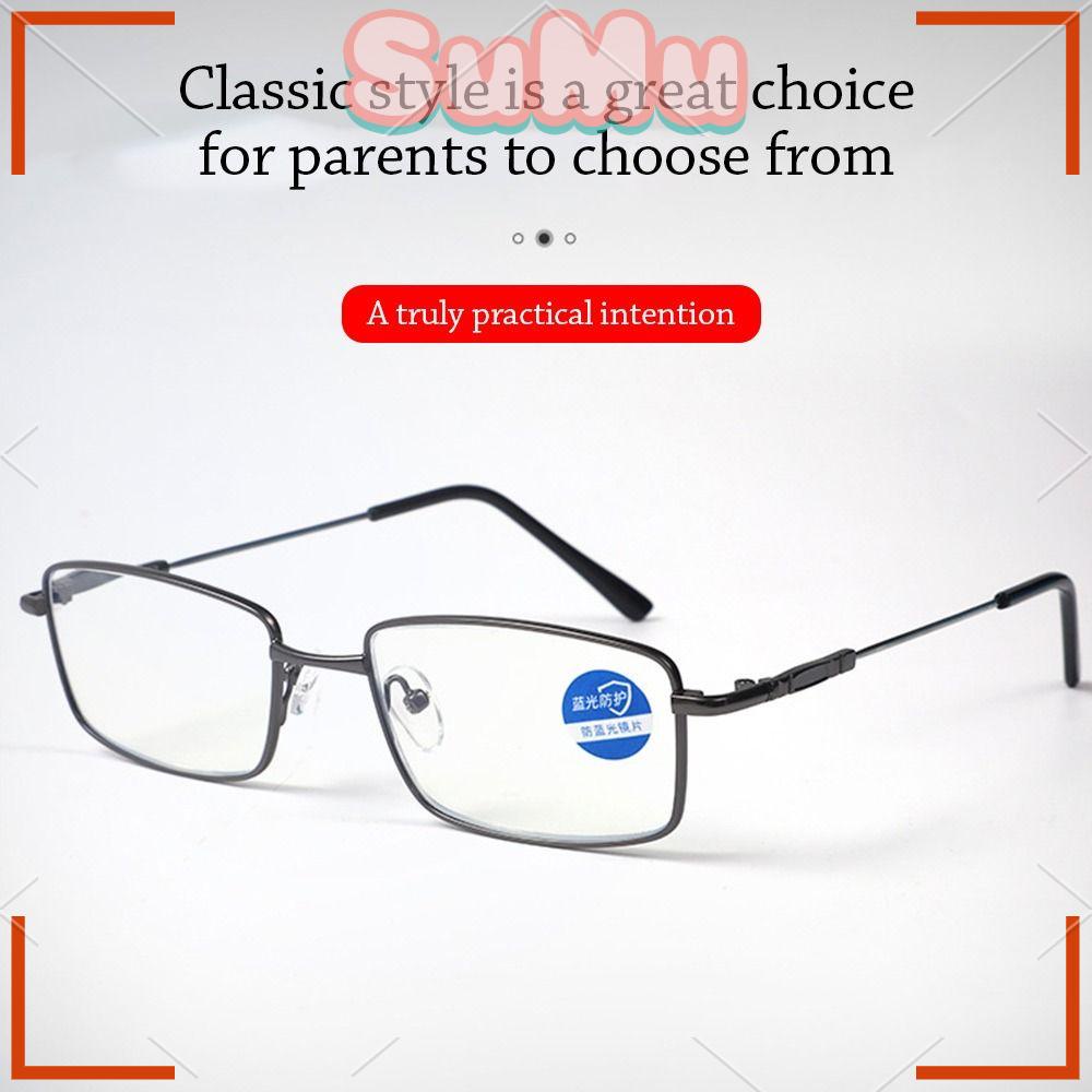 SUMU Kính Đọc Sách Gọng Vuông Kim Loại Siêu Nhẹ Chống Ánh Sáng Xanh Phong Cách Vintage Bảo Vệ Mắt Cho Nam Và Nữ