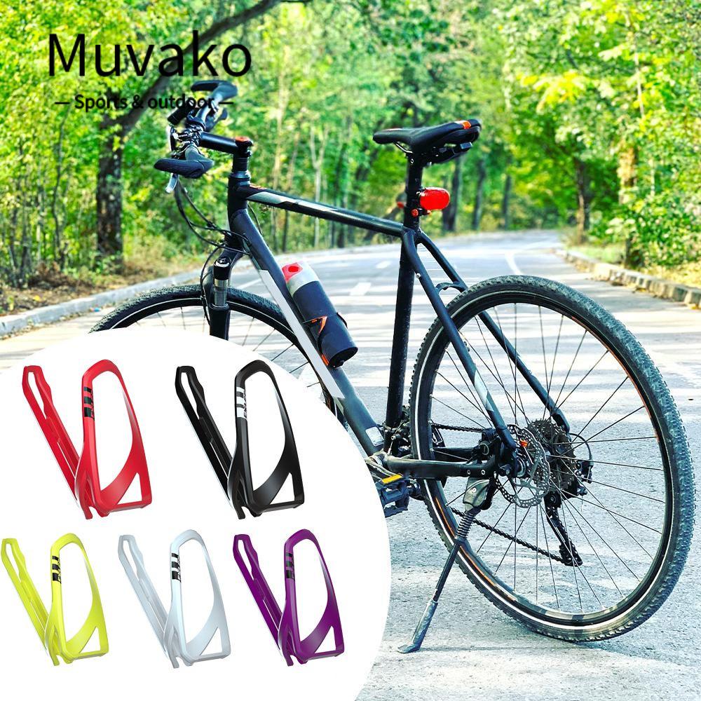 MUVAKO Giá Đỡ Bình Nước Gắn Xe Đạp Leo Núi Tiện Dụng