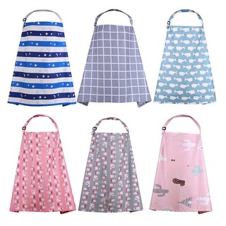1 Tạp Dề Cotton Cho Con Bú
