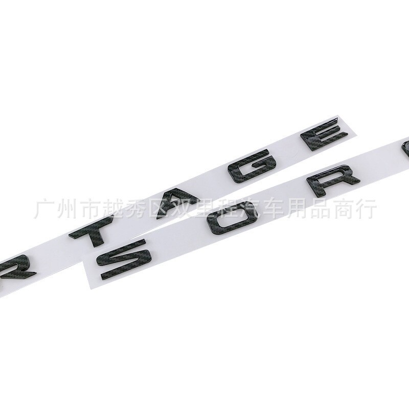 Miếng Dán In Chữ Trang Trí Mui Xe Hơi Hyundai TUCSON KIA SORENTO SPORTAGE