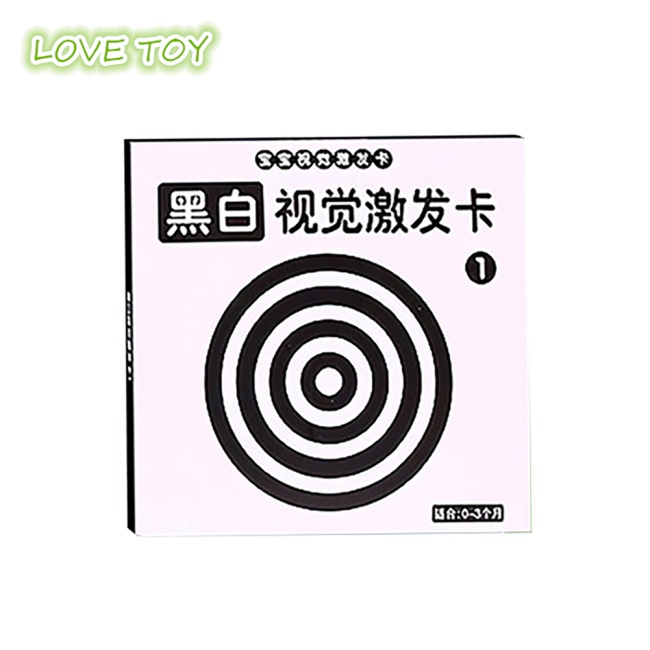 Thẻ Đồ Họa Nkodok Màu Trắng Đen Tương Phản Độc Đáo Vui Nhộn Cho Bé 0-3 Tuổi