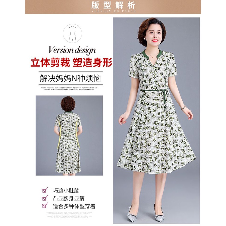 Đầm Dáng Rộng Thời Trang Mùa Hè Cho Phụ Nữ Trung Niên