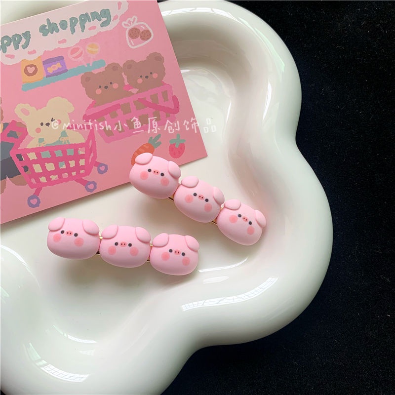 Kẹp Tóc Hình Chú Heo Hồng Dễ Thương Phong Cách Hàn Quốc