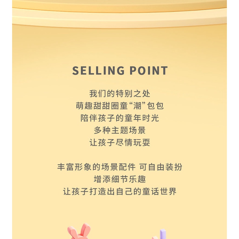 Mô Hình Đồ Chơi Lâu Đài Công Chúa Dành Cho Bé Gái 3-6 Tuổi