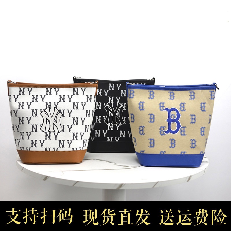 Túi Đeo Vai Vải Canvas Thêu Nhãn Lớn Yankees Presbyopic Thời Trang Đường Phố Mới