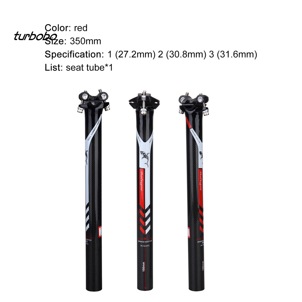 Ống Yên Xe Đạp Leo Núi Không Đổi Độ Cứng Cao turbobo BALUGOE