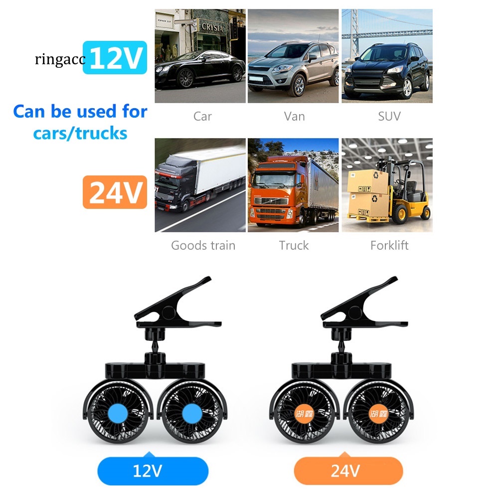 Quạt Làm Mát Mùa Hè Hai Đầu 12 / 24V Có Thể Điều Chỉnh Dạng Kẹp Cho Xe Hơi Xe Tả
