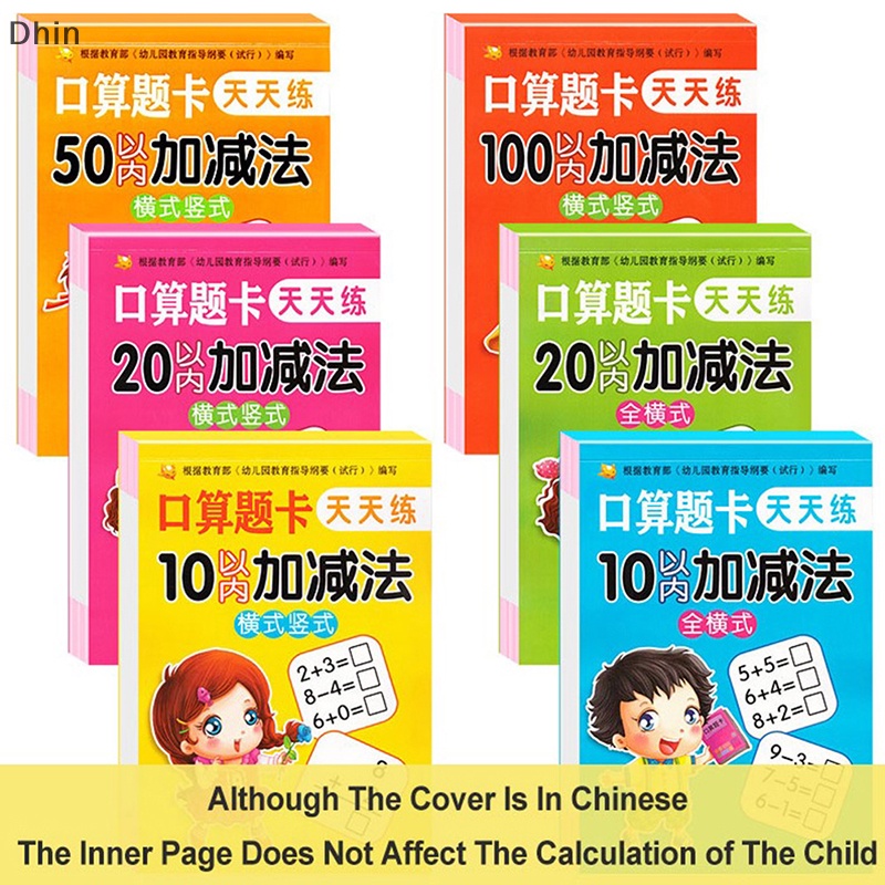 [Dhin] 80 Pages/Book Addition and Subtraction Children's Learning Mathematics Workbook Handwritten Arithmetic Exercise Books Notebooks COD