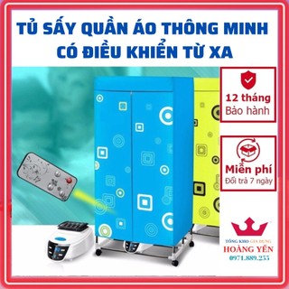 Tủ sấy quần áo samsung máy sấy quần áo kèm tủ, có điều khiển, khung chắc chắn hàng chất lượng – bảo hàng 12 tháng