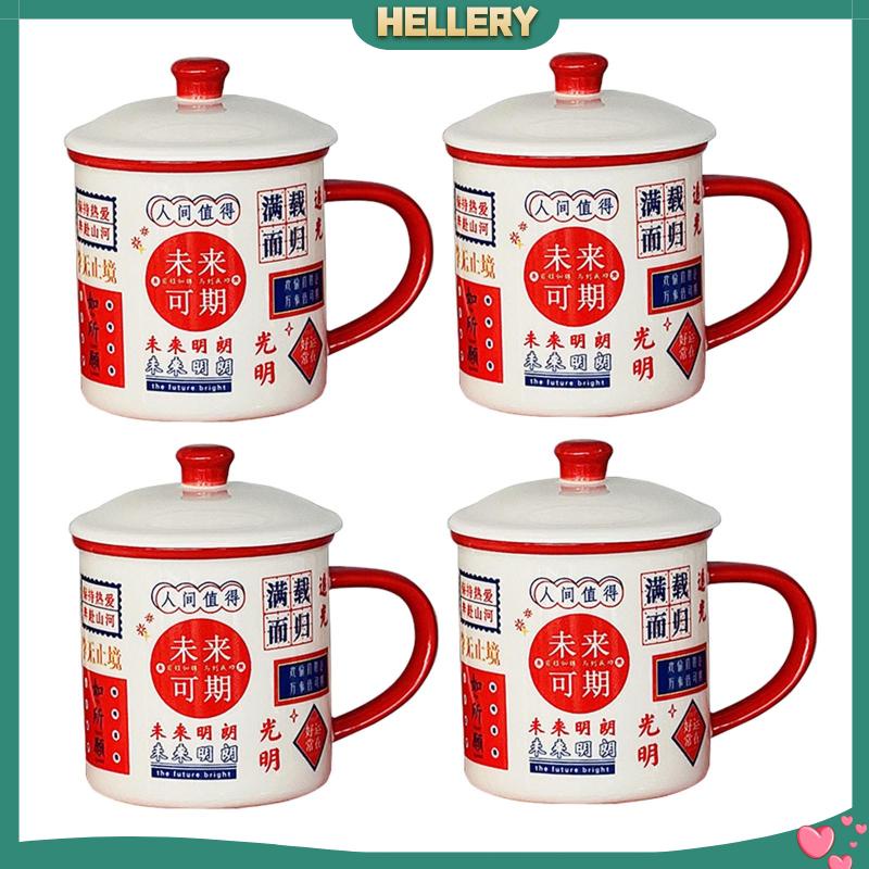 Set 4 Cốc Uống Nước Tráng Men 14oz Có Tay Cầm Tiện Dụng Mang Theo Du Lịch / Cắm Trại