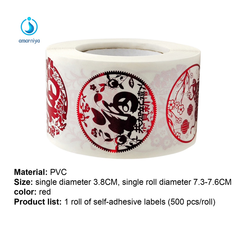 1 Cuộn Sticker Tròn Dán Trang Trí Cửa Dễ Tháo Gỡ