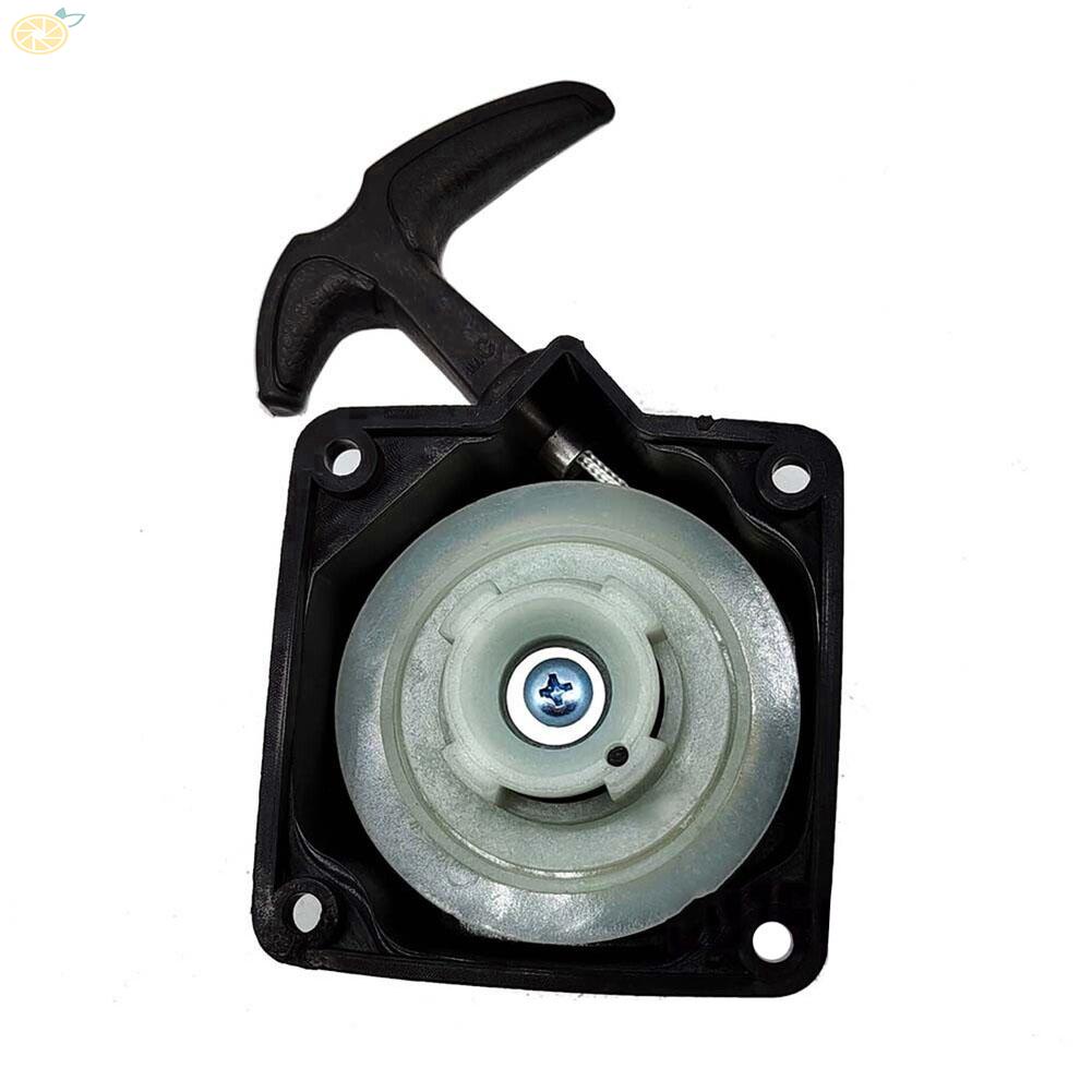 【VARSTR】Enhanced Compatibility Pull Starter for Fuxtec Brush Cutter MFS520 Durable Build