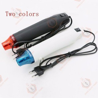 Máy khò nhiệt mini _ [Shop Dụng Cụ Kỹ Thuật]